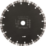 Диск алмазный HILTI SP-S 230x22 сегмент (Акция)